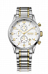 Часы мужские Hugo Boss HB1513236