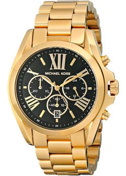 Часы женские Michael Kors MK5739