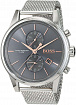 Часы мужские Hugo Boss HB1513440