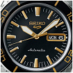 Часы мужские Seiko SRPK99K1