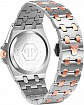 Часы женские Philipp Plein PWJAA0622