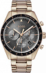 Часы мужские Hugo Boss HB1513632