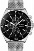 Часы мужские Hugo Boss HB1513701