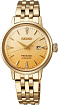 Часы женские Seiko SRE018J1