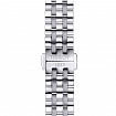 Часы женские Tissot T122.210.11.159.00