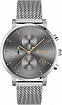 Часы мужские Hugo Boss HB1513807
