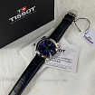 Часы мужские Tissot T127.410.16.041.01