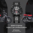 Часы мужские Seiko SRPE58K1