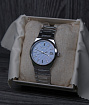 Часы мужские Seiko SUR599P1