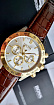 Часы мужские Hugo Boss HB1513174