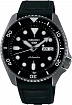 Часы мужские Seiko SRPD65K3