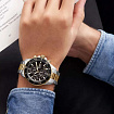 Часы мужские Hugo Boss HB1513908