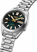 Часы мужские Seiko SRPL57K1