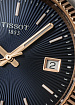 Часы женские Tissot T156.210.22.041.00