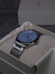 Часы мужские Seiko SUR599P1