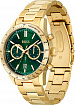 Часы мужские Hugo Boss HB1513923