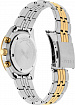 Часы мужские Seiko SSB430P1