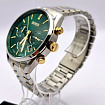 Часы мужские Hugo Boss HB1513878