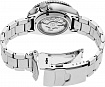 Часы мужские Seiko SRPK09K1