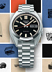 Часы мужские Seiko SRPK89K1