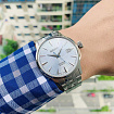 Часы мужские Seiko SRPE19J1
