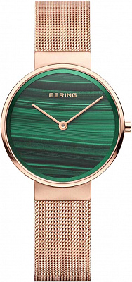 Часы женские Bering 14531-368