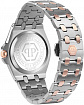 Часы женские Philipp Plein PWJAA1323
