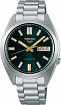 Часы мужские Seiko SRPL57K1
