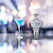 Часы женские Seiko SRE007J1