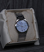 Часы мужские Seiko SUR599P1