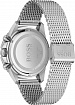 Часы мужские Hugo Boss HB1513905