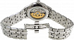 Часы мужские Seiko SRPE19J1