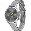 Часы мужские Hugo Boss HB1513807