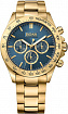 Часы мужские Hugo Boss HB1513340