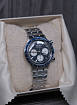 Часы мужские Seiko SSB477P1