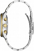 Часы мужские Seiko SSB430P1