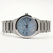 Часы мужские Seiko SUR599P1