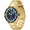 Часы мужские Hugo Boss HB1513973