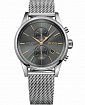 Часы мужские Hugo Boss HB1513440