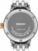 Часы женские Seiko SRE009J1