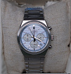 Часы мужские Seiko SSB459P1