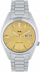 Часы мужские Seiko SRPL59K1
