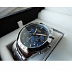 Часы мужские Hugo Boss HB1513582