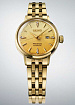 Часы женские Seiko SRE018J1