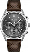 Часы мужские Hugo Boss HB1513815