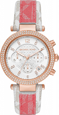 Часы женские Michael kors MK6951