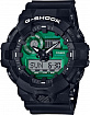 Часы мужские Casio G-Shock GA-700MG-1A