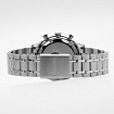 Часы мужские Seiko SSB477P1