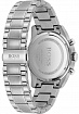 Часы мужские Hugo Boss HB1513784